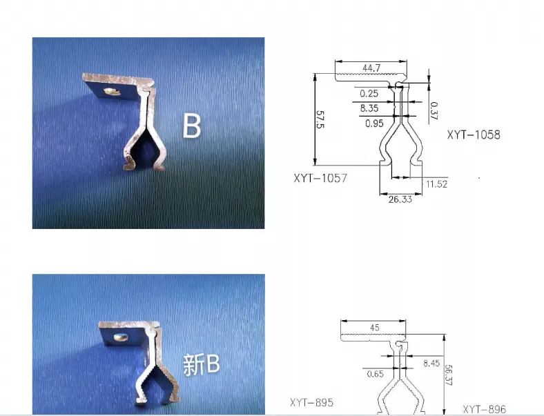 Morsetto in lega di alluminio per profili di copertura con aggraffatura